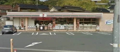 セブンイレブンまで5900m