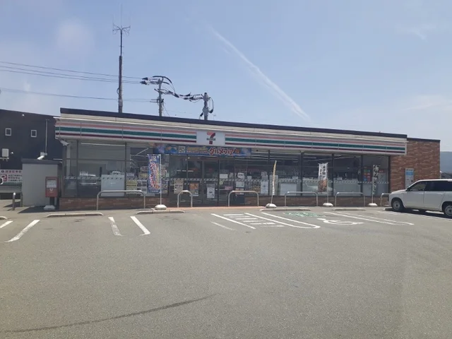 セブンイレブンまで400m