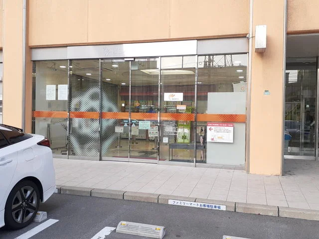 西日本シティ銀行福岡流通センタまで290m