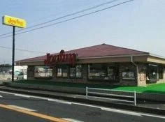 ジョイフルまで2200m