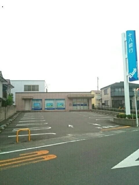 十八親和銀行高来支店まで850m