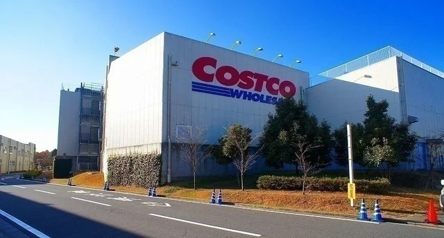 コストコまで2600m