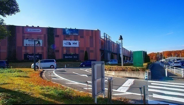 三井アウトレットパーク入間まで2700m