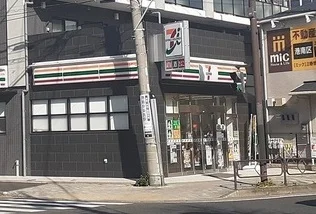 セブンイレブンまで5m