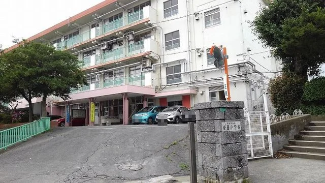 北九州市立　吉田小学校まで650m