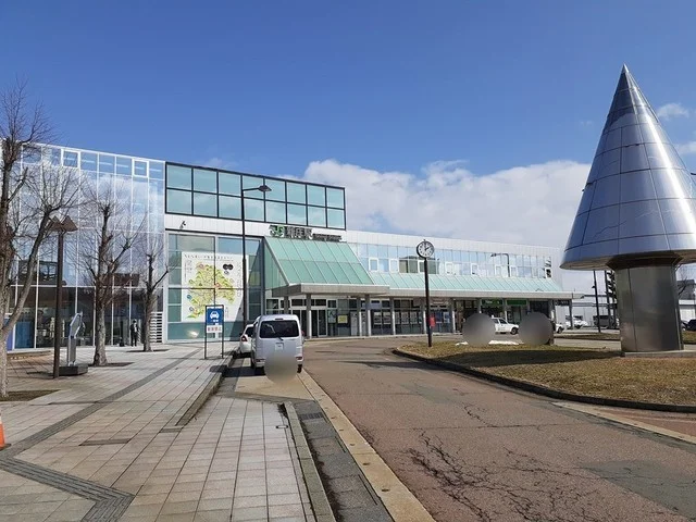新庄駅まで550m