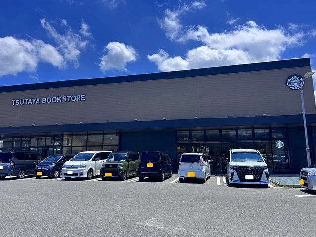 TSUTAYA伊万里店まで750m