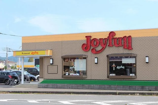 ジョイフル伊万里中央店まで350m