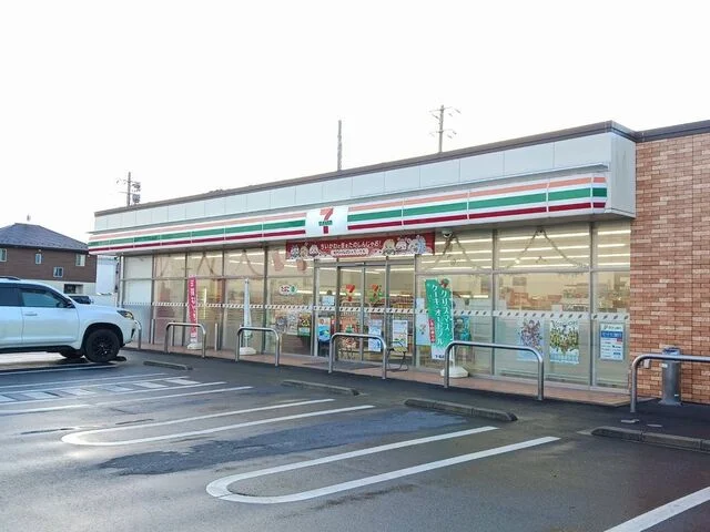セブンイレブン加美赤塚店まで180m
