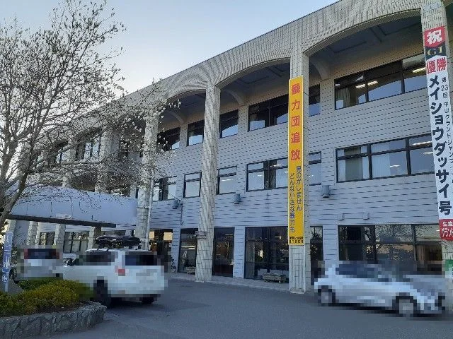 しずない庁舎まで1900m