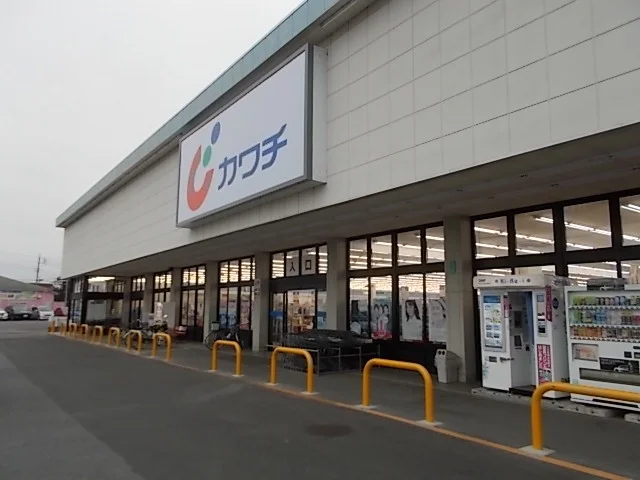 カワチ薬品赤塚店まで400m
