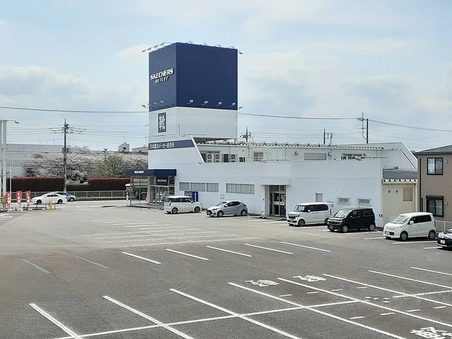 スケッチャーズかすみがうら店まで170m