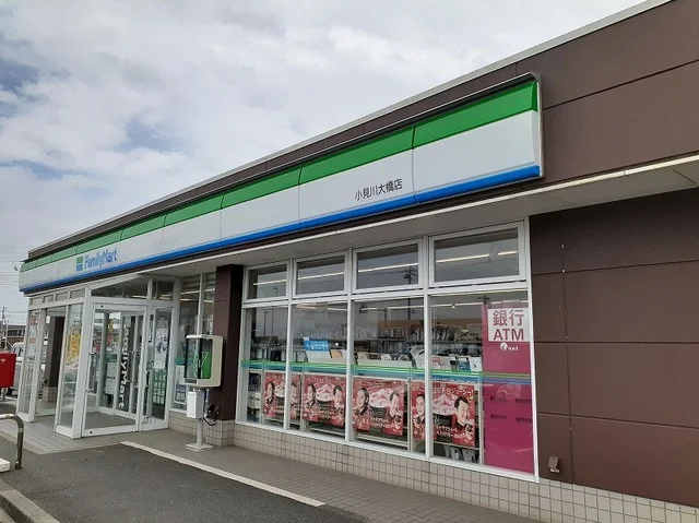 ファミリーマート 小見川大橋店まで800m