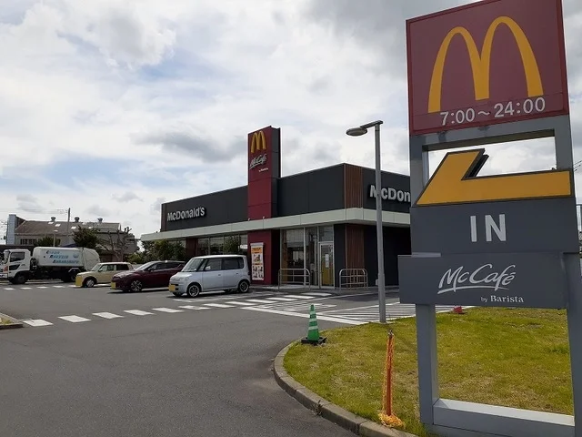 マクドナルドまで1900m