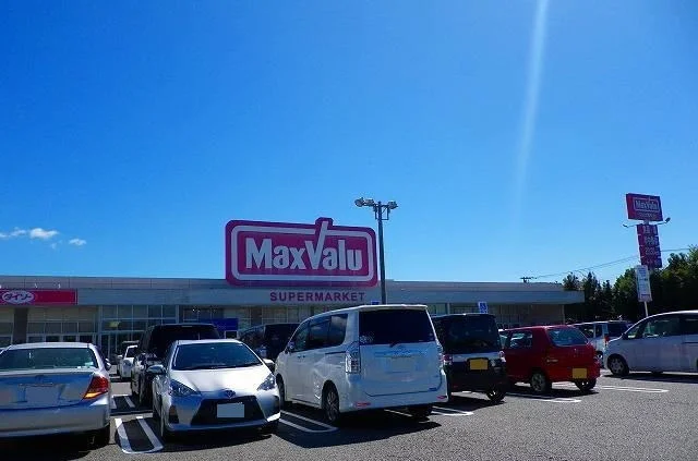 マックスバリュ茶畑店まで420m