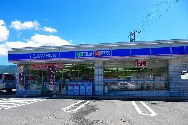 ローソン裾野平松南店まで700m