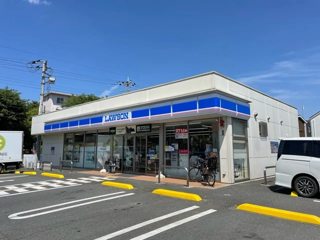 ローソンまで350m