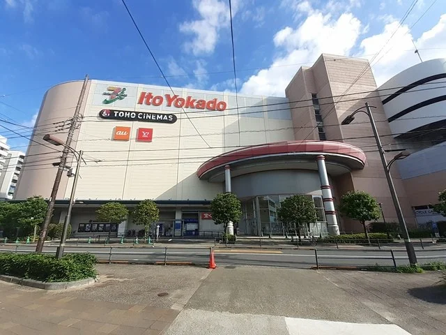 アリオ西新井まで1800m