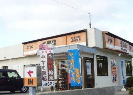 吉野家２５０号線西明石店まで51m
