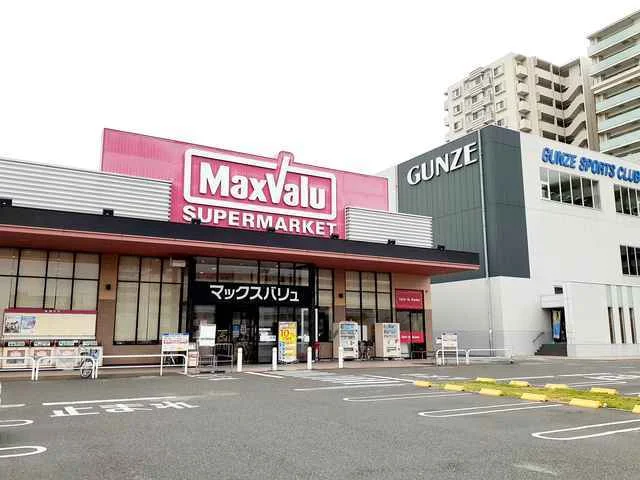 マックスバリュ西明石南店まで350m