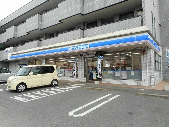 ローソン府中高木店まで550m