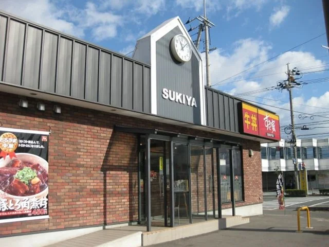 すき家　430号倉敷水島店まで850m