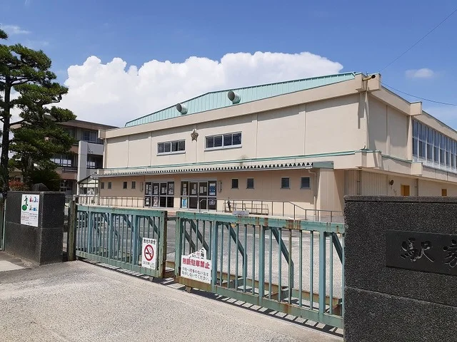 駅家小学校まで800m
