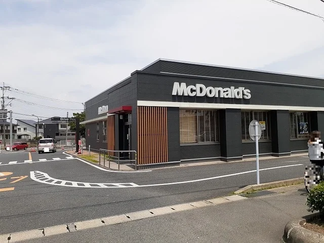 マクドナルド浜線バイパス店まで550m