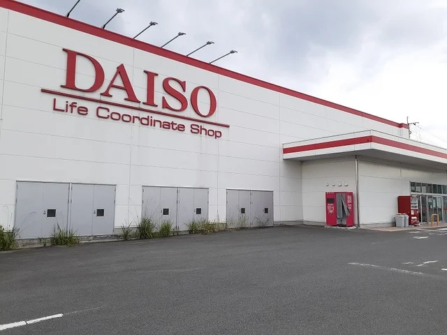 ダイソー嘉島店まで390m