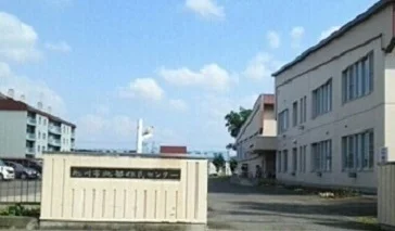 北部住民センターまで1200m