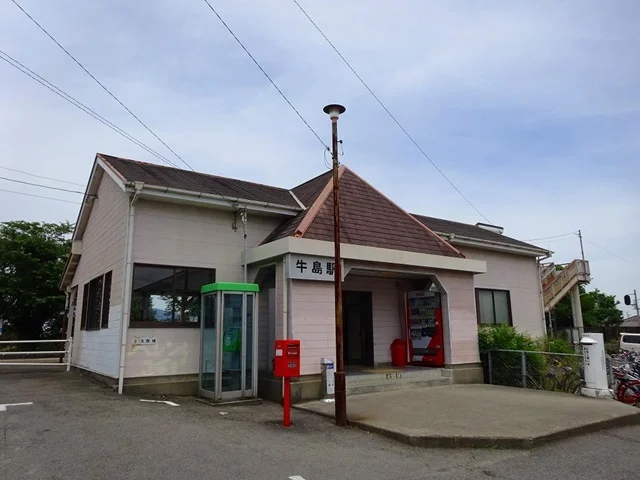 ＪＲ牛島駅まで500m