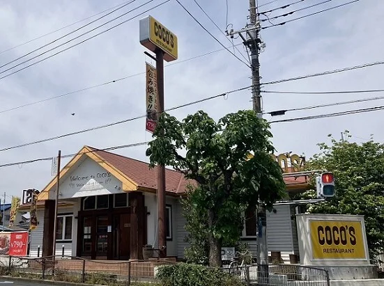 ココス鴻巣本町店まで580m