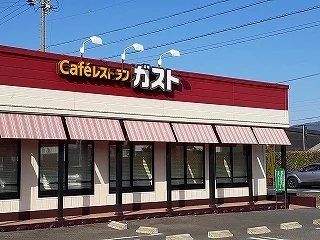 ガスト 春日井坂下店まで160m