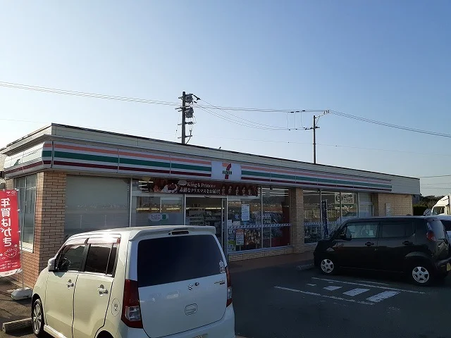 セブンイレブンまで240m