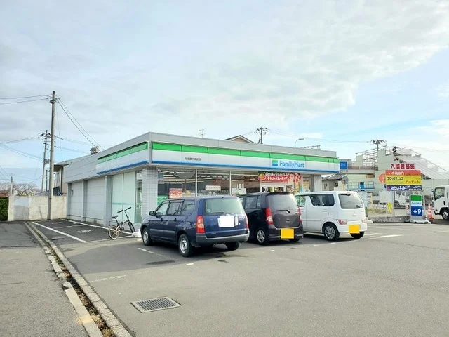 ファミリーマート柴田農林高校前まで110m