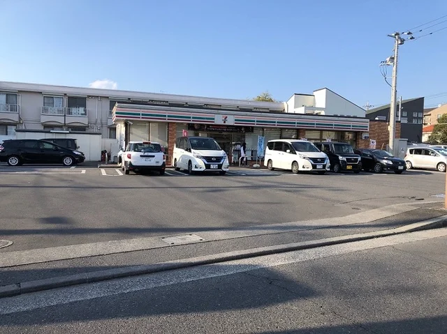 セブンイレブン相模原東林間１丁まで260m