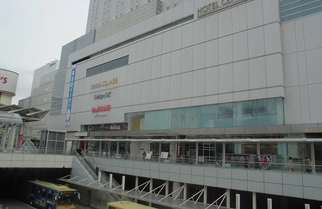 相模大野ステーションスクエアまで1500m