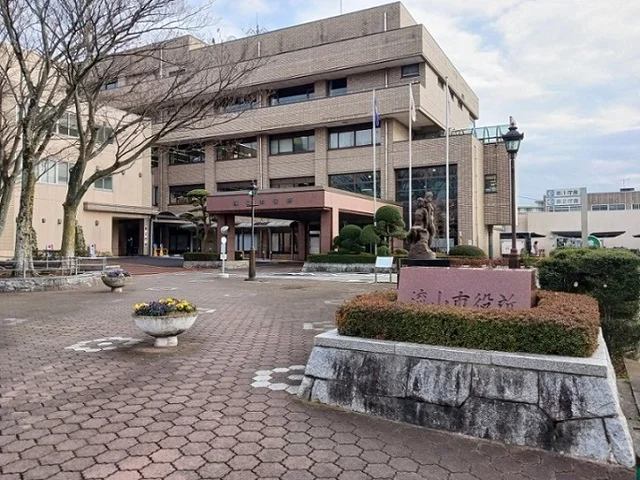 流山市役所まで1000m