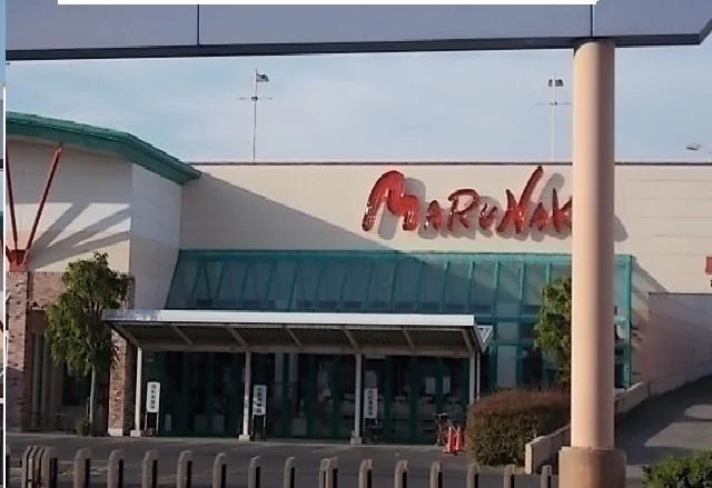 マルナカ仏生山店さんまで1200m