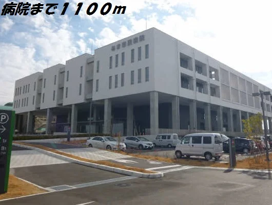 あま市民病院まで1100m