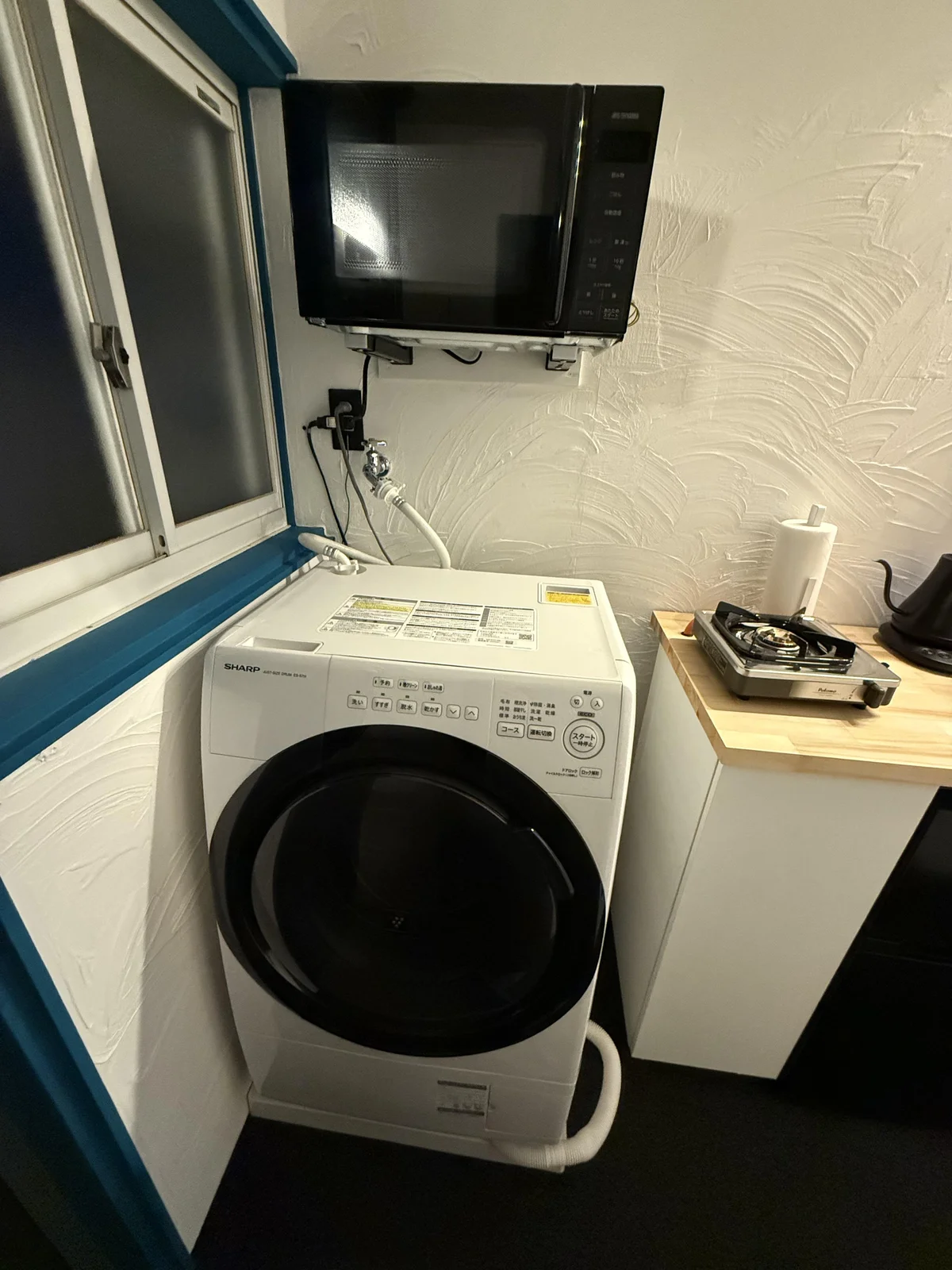 ドラム式洗濯乾燥機