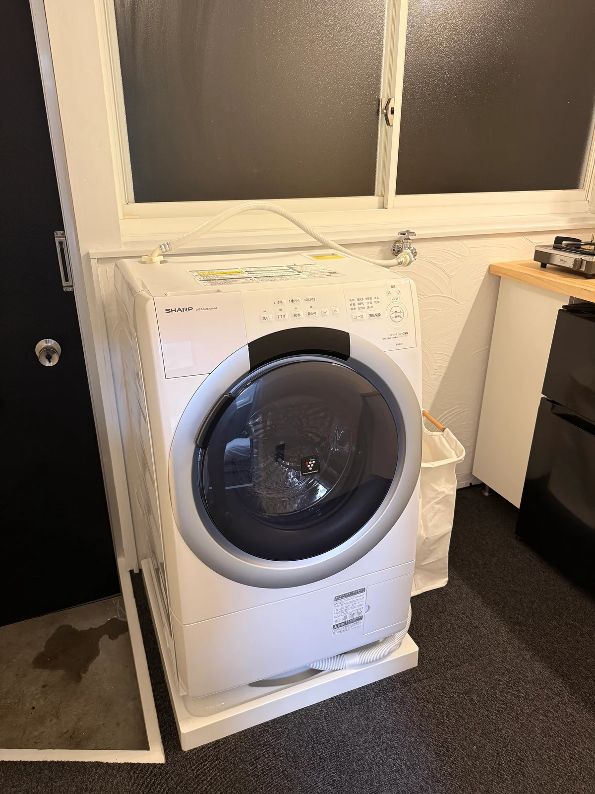 ドラム式洗濯乾燥機