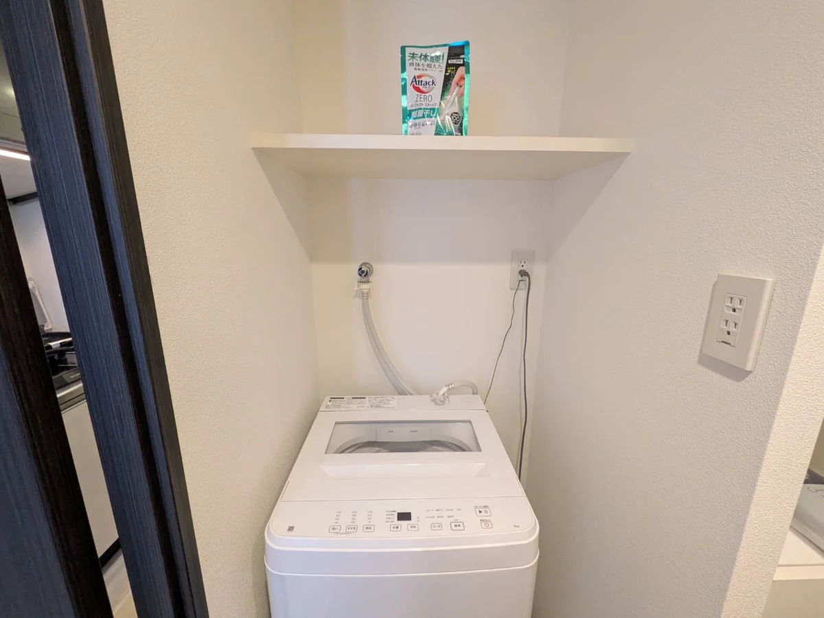 日常的に洗濯を行って頂けます。