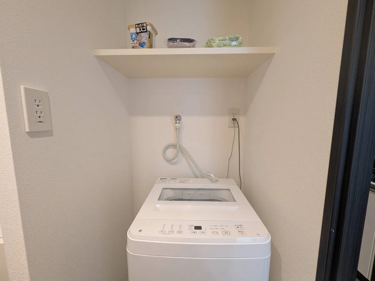 日常的に洗濯を行って頂けます。