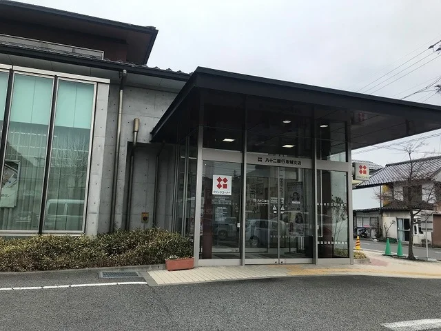 八十二銀行まで1100m