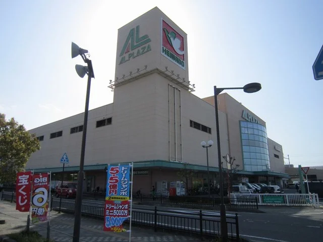 アル・プラザ野洲まで133m