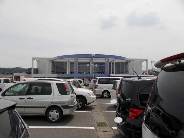 スーパーハズイ水口店まで460m