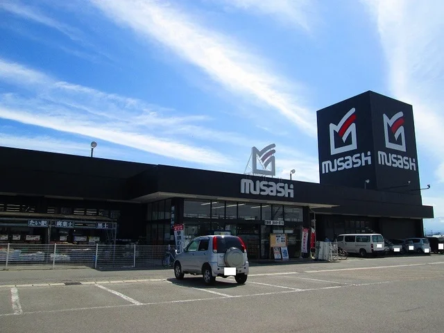 ムサシ南陽店まで900m