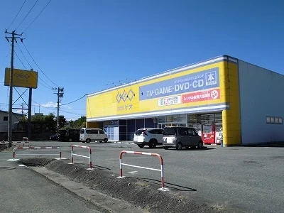 ゲオ南陽店まで1600m