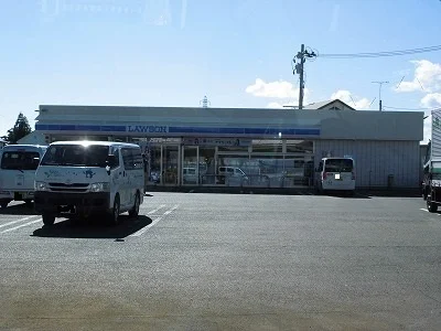 ローソンまで300m